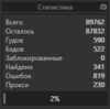 upload_2020-9-29_1-30-40.png