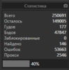 upload_2020-10-5_23-30-7.png