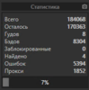 upload_2020-10-6_0-15-21.png