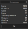 upload_2020-10-6_0-19-15.png