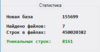 upload_2020-10-8_13-4-27.png