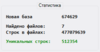 upload_2020-10-8_19-21-7.png