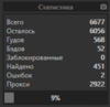 upload_2020-10-8_20-13-5.png