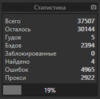 upload_2020-10-8_20-39-22.png