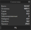 upload_2020-10-9_2-7-12.png