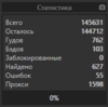 upload_2020-10-9_14-0-33.png