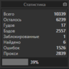 upload_2020-10-10_14-31-21.png