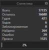 upload_2020-10-12_2-13-21.png