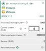 1kkBet.jpg