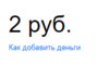 upload_2020-10-15_13-16-8.png
