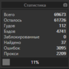 upload_2020-10-16_14-35-0.png