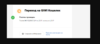 upload_2020-10-27_21-26-30.png