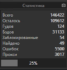 upload_2020-10-28_14-21-19.png