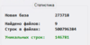 upload_2020-10-28_14-21-27.png