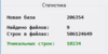 upload_2020-10-31_13-50-0.png