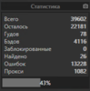 upload_2020-11-5_16-49-31.png