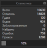 upload_2020-11-5_18-42-56.png