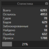 upload_2020-11-6_20-37-59.png