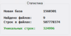 upload_2020-11-6_22-12-45.png