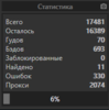upload_2020-11-9_14-40-59.png