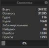 upload_2020-11-10_19-13-8.png