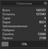 upload_2020-11-11_1-20-4.png