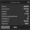 upload_2020-11-19_14-54-2.png