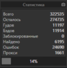 upload_2020-11-19_19-22-11.png