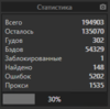 upload_2020-11-25_14-22-23.png