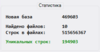 upload_2020-11-25_14-22-45.png