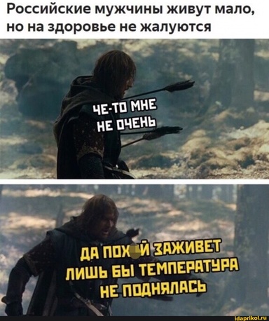 BAXTEP