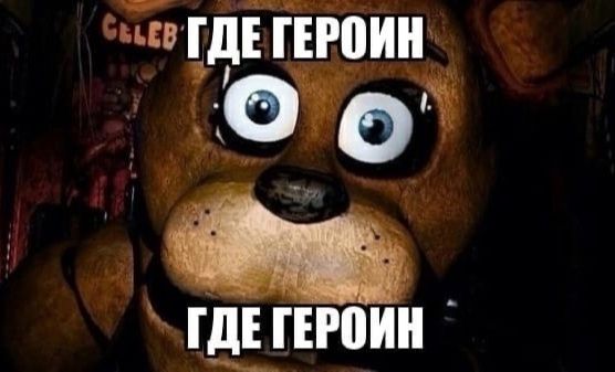 EddySam
