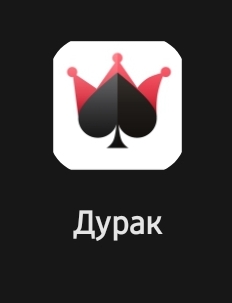 alexey1337