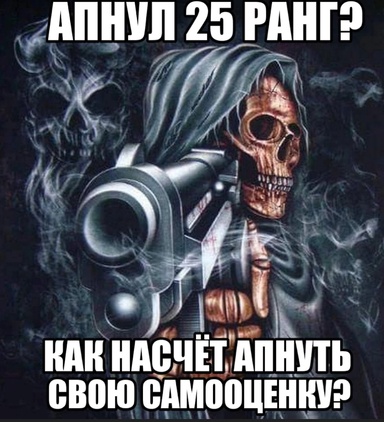 Gryst