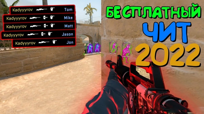 KrovavayaBatori65