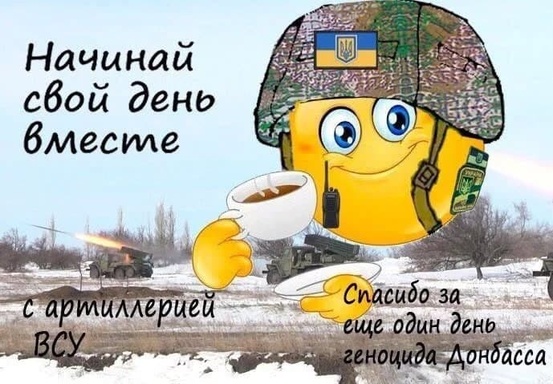 Zenk1232