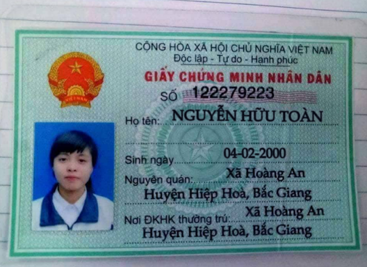 yuiuyiuyiu