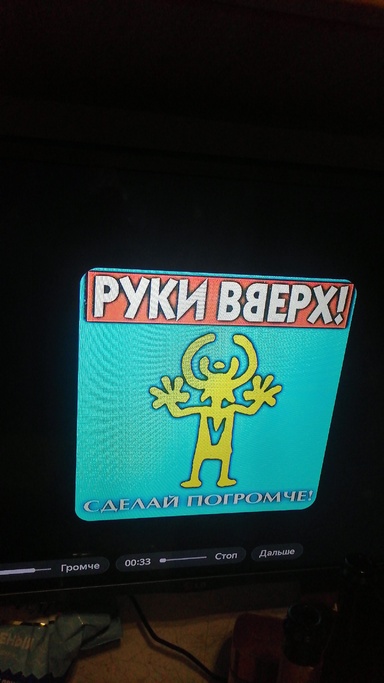 Иван 171