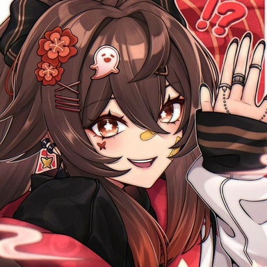 inrika