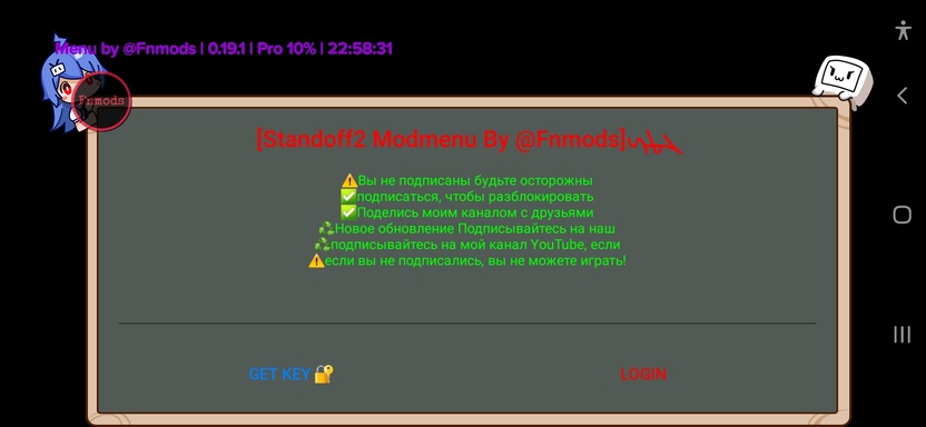 Ярик 2009а2