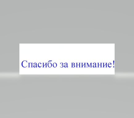 bhernardo43