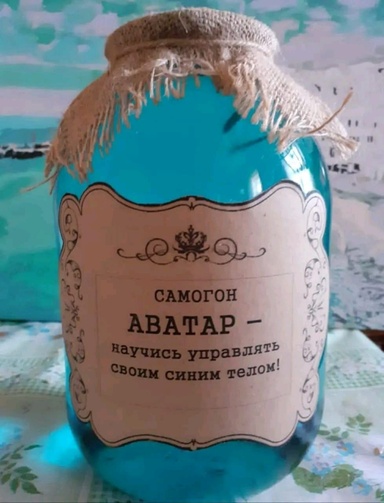 parnisha25