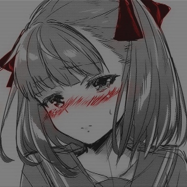 нищий