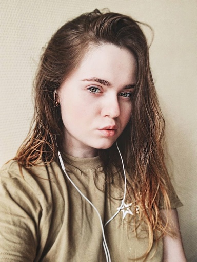 босой бродяга