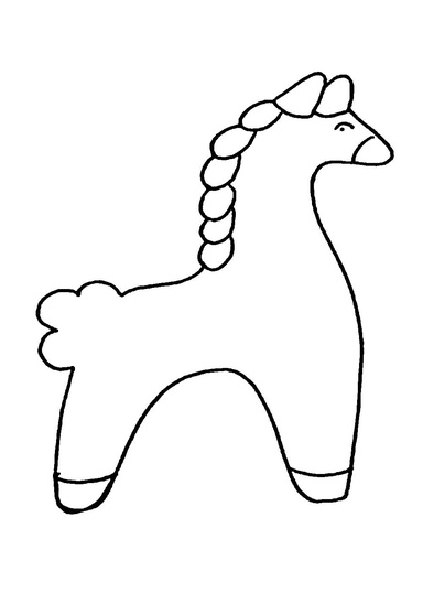 fitikas