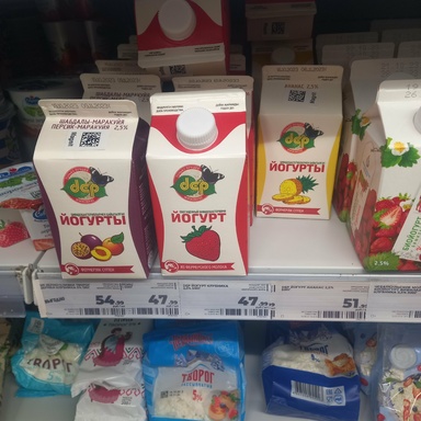 Дима серебреков