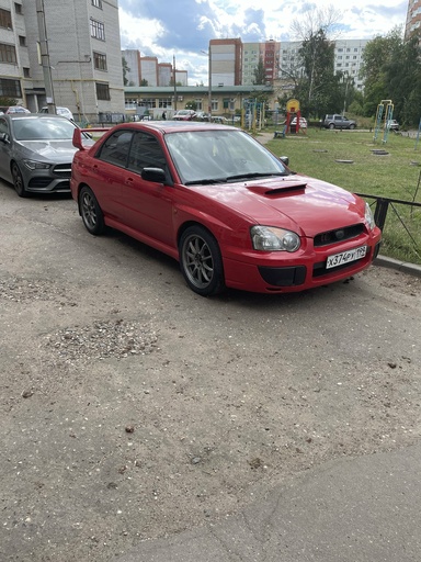 Gomerchik