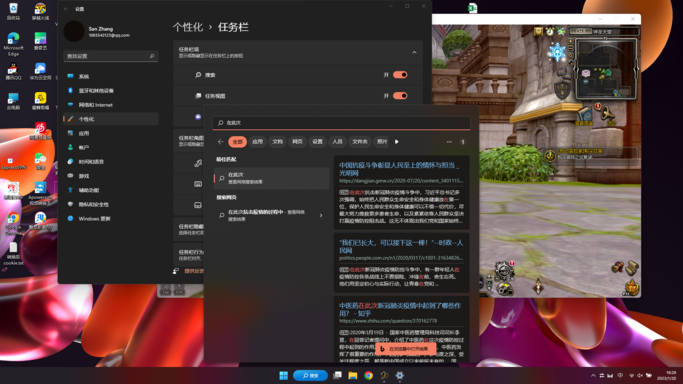 xuyaoshuju