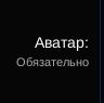 BlackPass_News