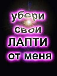 Zaxar200